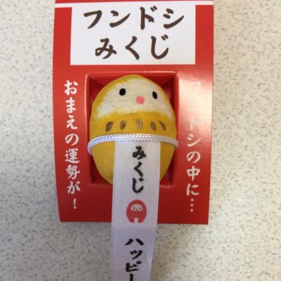 福丸@|∇≦)ｂさんのプロフィール画像