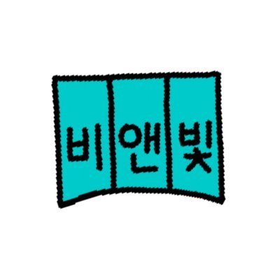 스마일라식 / 라식 라섹 / 렌즈삽입술 /노안백내장
🇰🇷 Since 1994
🏆 총 수술건수 58만안 달성
🤖 세계최초 시력교정 AI 기술 도입