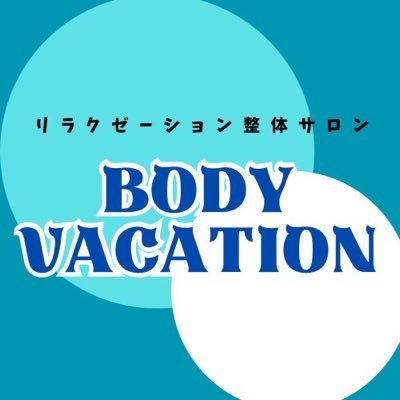 body_vacation Profile Picture