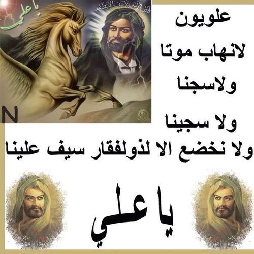 اياك ان تتمسك بحب نوعين من البشر 
شخص لا يحترم وجودك في حياته
او شخص لا يقدر قيمتك