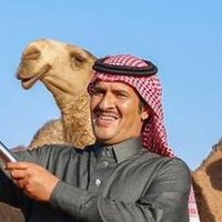 محمد (@mohamedsrhan1_) 's Twitter Profile