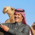 محمد (@mohamedsrhan1_) Twitter profile photo محمد (@mohamedsrhan1_) Twitter profile photo