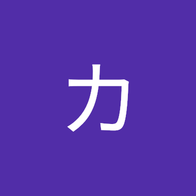 カナタカ