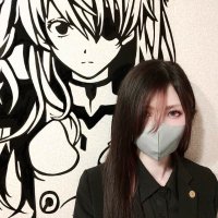 ヲタク行政書士®榊原沙奈(@Sakakibara_sana) 's Twitter Profile Photo