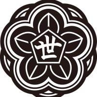 うに専門店世壱屋 (@uni_yoichiya) 's Twitter Profile