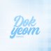 Dokyeom Brasil (@brasildokyeom) Twitter profile photo