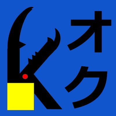 昆虫専門オークションサイト【KPWオークション】の公式アカウント。国産オオクワガタも出品できる便利なサイトです。 ついにプレリリース開始。 お得な情報やアップデート情報をお知らせします。