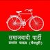 प्रशांत यादव समाजवादी पार्टी मैनपुरी🚲🇧🇾 (@prashantyadavb7) Twitter profile photo प्रशांत यादव समाजवादी पार्टी मैनपुरी🚲🇧🇾 (@prashantyadavb7) Twitter profile photo