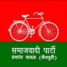 PrashantYadavb7's profile picture. 👉🙏🙏🇧🇾🇧🇾लव यू समाजवादी पार्टी लव यू समाजवादी ऑल कार्यकर्ता भाई और बहन🇧🇾🇧🇾🙏🙏👈