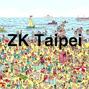 ZKTaipei (@zktaipei) 's Twitter Profile Photo ZKTaipei (@zktaipei) 's Twitter Profile Photo