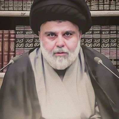 شخصيه عامه