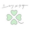 shirotsume_4's profile picture. アイドルグループ シロツメクサ🌱 メンバー個人アカウントはこちら→ 💛梅咲遥(@haruka_umesaki) 🩵汐見涼 ❤️ 實石亜也子(@ayakobuta4889)2025年12月31日をもって活動終了/10月21日秋葉原GOODMAN/ラストライブ12月22日参宮橋トランスミッション