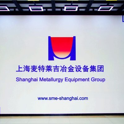 sme_equipment's profile picture. SME Group, leading metallurgical company to supply turnkey solutoion of iron and steel work, blast furnace ironmaking, steelmaking, hot & cold steel rolling