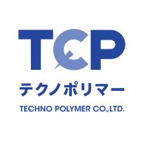 テクノポリマー株式会社 (@technopolymer_x) 's Twitter Profile Photo テクノポリマー株式会社 (@technopolymer_x) 's Twitter Profile Photo