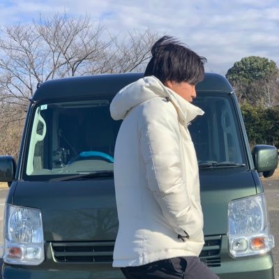 2023年3月に埼玉に引っ越して2024年2月に会社を2人で設立しました😊X旧Twitterで知り合い起業!!軽い気持ちではなく本気で挑戦します😌一緒に働いてくれる仲間募集してます😊自分に厳しく楽しくをモットーにやっていきます!!最近は動画編集勉強中です👨💻軽貨物×動画編集 結構きつい🤣