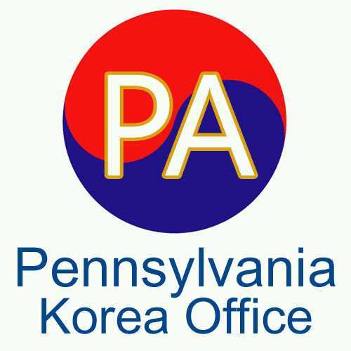 PA-Korea Office promotes trade, investment, economic development, education, tourism for Commonwealth of Pennsylvania  
펜실베니아주정부 한국사무소입니다.