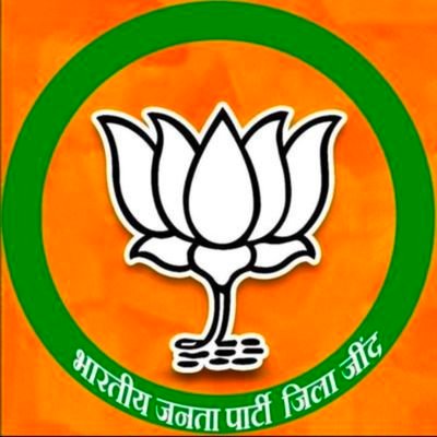 bjphry4jind's profile picture. Official Account of District Unit of Bharatiya Janata Party Jind, Haryana, India
@BJP4Haryana @BJP4India