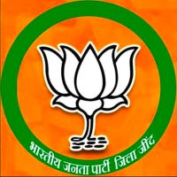 BJP Jind(@bjphry4jind) 's Twitter Profile Photo