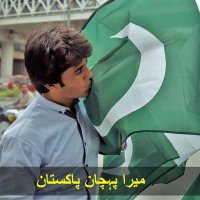 Alishba Aly🇵🇰🇦🇪(@Alishbaaly617) 's Twitter Profile Photo