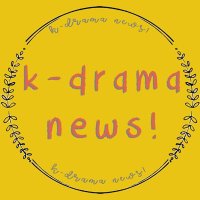 kdrama news ( follow for more updates)(@Cutedrams) 's Twitter Profile Photo