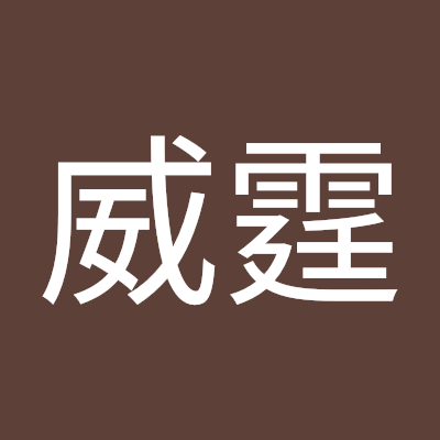 lwt20100405's profile picture.