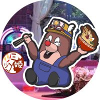 ひでくそ (@hidekun0201jp) 's Twitter Profile