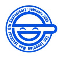 つちや(TSUCHIYA Tomokazu) (@to_tsuchiya) 's Twitter Profile