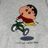 Shinchan Bhai (@shinchan_luhara) 's Twitter Profile