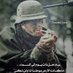 نواف العمري (@nawaf523l7) Twitter profile photo نواف العمري (@nawaf523l7) Twitter profile photo