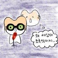 큥하면짝(slow) (@myeonjjack) 's Twitter Profile