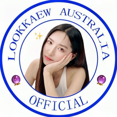 Lookkaew Kamollak Australian Fan Club 🇦🇺 Married to Lookkaew and by her side forever 💍 IG|X|TikTok: @lookkaeww_k 🔮 #lookkaewkamollak (🇦🇺🇯🇵🇰🇷🇨🇳)