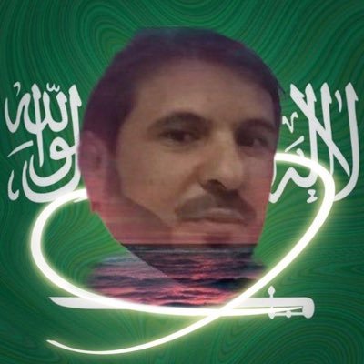 علي بن حمد Profile