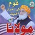 WASIF UD DIN (@wasifuddin333) Twitter profile photo WASIF UD DIN (@wasifuddin333) Twitter profile photo