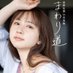 高柳知葉 (@tomoyo_t_1014) Twitter profile photo 高柳知葉 (@tomoyo_t_1014) Twitter profile photo