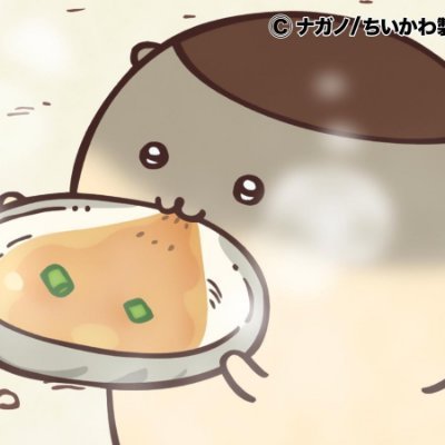 禁煙。/#かのせちゃんピザデッキレシピメモ