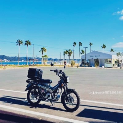 mtR625kj5qUiGBQ's profile picture. 千葉県鴨川市🏖️に住んでる、40代🧍‍♂️ 2022年 4月末に 、二輪免許取得 2025年5月、大型自動二輪免許取得　バイクはハンターカブ 色は、マットシルバーM          職業は 、電気工事＆第一種電気工事士 バイク🛵と、デジカメ📷️勉強中