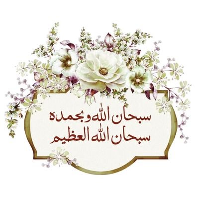SaeedSun471's profile picture. 