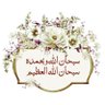 SaeedSun471's profile picture. 