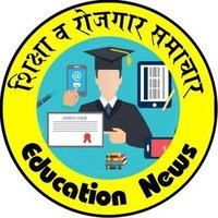 Employment News Rajasthan (@employmentnews) Twitter profile photo