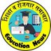 Employment News Rajasthan (@rajeduboard) Twitter profile photo