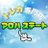 TCG_ALOHASTATE's profile image