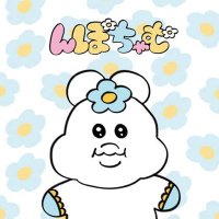 mii (@osnsibs) 's Twitter Profile