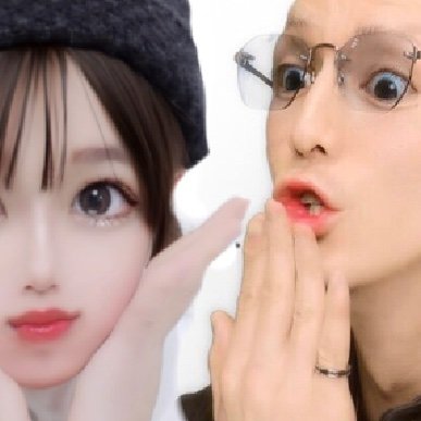 Yuiﾆﾀﾞさんのプロフィール画像