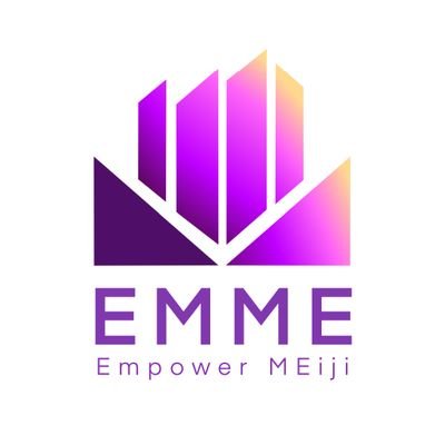 Empower MEiji (エンパワーメイジ)

明治大学を出発点に、ジェンダー・セクシュアリティ等の社会問題を中心に取り組みます。問題について考え、議論をし、発信そしてアクションを起こす団体です✊ (特定の政治・宗教団体とは一切関係ありません)