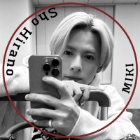 MiKi様 miki😷 (@mikik0307) / X