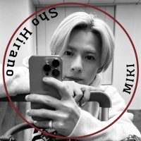 𝗠𝗜𝗞𝗜(@MIKI_1997129) 's Twitter Profile Photo