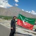 Ghulam Abbas (@ghulamabba70028) Twitter profile photo Ghulam Abbas (@ghulamabba70028) Twitter profile photo