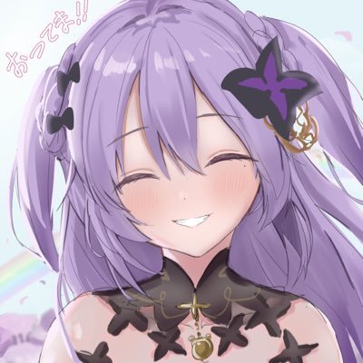 眞篠てまりさんのプロフィール画像