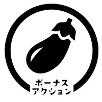 うにバター (@butter_uni) 's Twitter Profile Photo うにバター (@butter_uni) 's Twitter Profile Photo