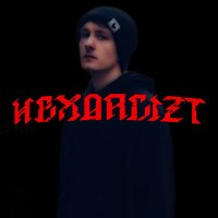 ⬡(@HEXORCIZT) 's Twitter Profile Photo